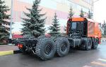 КамАЗ-63953 Опытный 2015 года